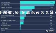 为了更好地帮助您，我将为“imoken钱包”撰写一