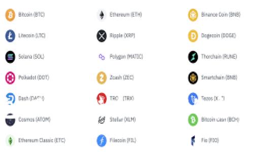 比特币0钱包：了解比特币冷存储的安全性与便捷性