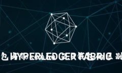 TP钱包与Tokenim 2.0钱包的区别解析
