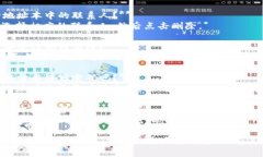 在填写TokenIM 2.0地址本时，可以按照以下步骤进行