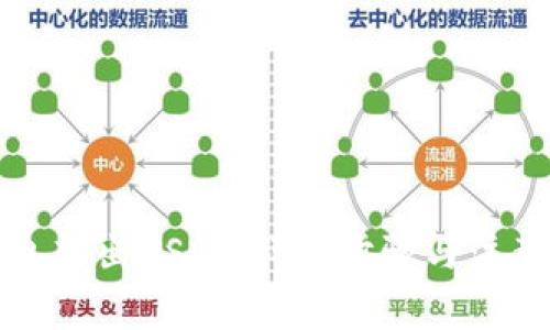 冷钱包转出USDT：详细步骤与注意事项