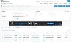 在这个快速发展的数字时代，尤其是区块链和加