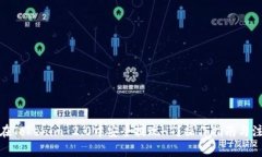 : 如何在Tokenim 2.0中安全提现HT？操作指南与注意