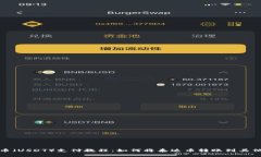 泰达币（USDT）支付教程：如何将泰达币转账到其