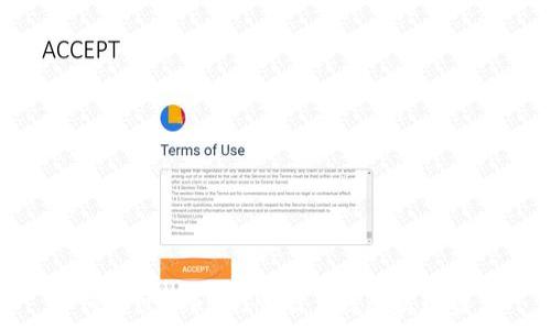  
如何通过TokenIM 2.0钱包实现盈利