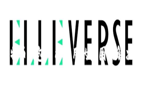 : 比特币钱包不能使用的原因及解决方法