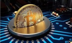 找回比特币钱包密码的方法大全