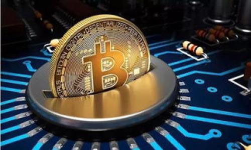 

找回比特币钱包密码的方法大全