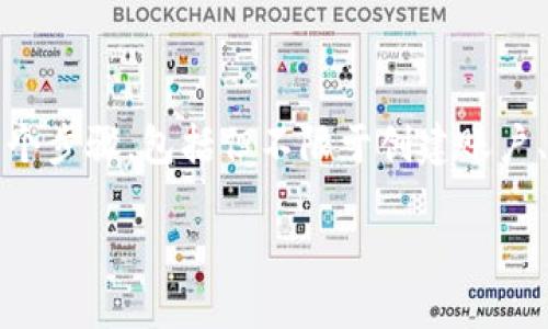 关于如何将Tokenim转化为门罗币，这个过程涉及几个步骤，包括但不限于创建账户、选择交易所、执行交易等。下面是具体的内容和大纲。

Tokenim转门罗币的完整指南