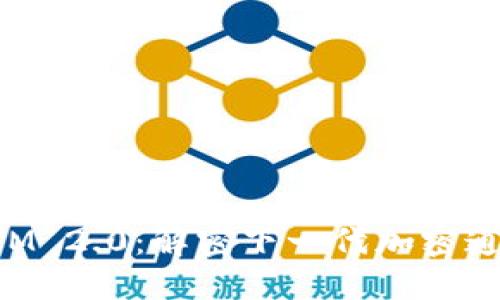 : 币信TokenIM 2.0：解密下一代加密通讯平台的未来