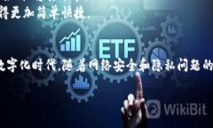 在Tokenim或区块链相关的上下文中，＂身份钱包＂