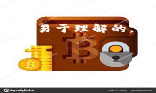 为了确保您能更好地理解如何在Tokenim上添加合约，我将为您提供一个易于理解的，以及相关关键词，并给出内容大纲。然后，我将回答与此主题相关的问题。



如何在Tokenim上添加合约：一步步指南