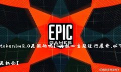 为了撰写您请求的内容，我们会以“mio生态钱包