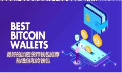   yingwen如何在Tokenim 2.0中出售ETH？/yingwen Tokenim