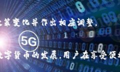 biao ti/biao ti比特币私钥与钱包ID：揭秘数字货币安