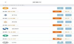 以下是关于“Tokenim 2.0与比特派”的、关键词及内