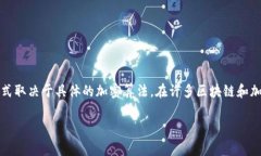 TokenIM 2.0的私钥长度是64位（或32字节），这表示