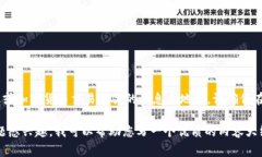 关于＂tokenim2.0的收款地址＂，我无法提供直接的