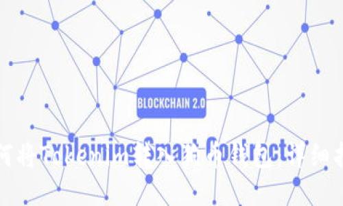 如何将Tokenim转入狗币钱包：详细指南