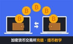   Tokenim 2.0 安卓官方版：新特性与使用入门指南