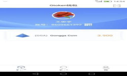 2023年最佳比特币手机钱包推荐，安全易用的数字货币管理方案