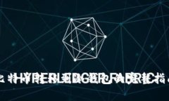 比特币转移到冷钱包的完整指南