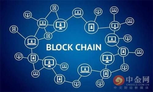   如何在TokenIM 2.0上绑定手机号码：步骤与注意事项 / 

 guanjianci TokenIM 2.0, 绑定手机, 手机验证, 用户安全 /guanjianci 

### 内容主体大纲

1. **引言**
   - TokenIM 2.0介绍
   - 手机绑定的重要性

2. **TokenIM 2.0是什么**
   - 软件背景
   - 功能概述

3. **绑定手机的必要性**
   - 安全性
   - 用户体验的提升

4. **绑定手机的步骤**
   - 第一步：登录TokenIM 2.0
   - 第二步：进入设置界面
   - 第三步：选择绑定手机
   - 第四步：输入手机号码
   - 第五步：获取并输入验证码
   - 第六步：确认绑定

5. **绑定过程中常见问题解决**
   - 手机号码格式不对
   - 短信未收到
   - 验证码错误
   - 重新绑定的步骤

6. **安全性分析与建议**
   - 绑定手机的安全风险
   - 如何保障账户安全

7. **用户体验反馈**
   - 从用户的角度看手机绑定
   - 反馈和改进建议

8. **总结**
   - 手机绑定的整体价值
   - 未来展望

### 引言

在数字化时代，手机号码已成为我们生活中不可或缺的一部分。尤其是在使用一些重要的应用程序，如TokenIM 2.0时，绑定手机号码不仅可以提升账户的安全性，还能够在进行身份验证时提供便利。本文将详细介绍如何在TokenIM 2.0上绑定手机号码以及绑定过程中的注意事项。

### TokenIM 2.0是什么

TokenIM 2.0是一个以区块链技术为基础的即时通讯工具，旨在为用户提供安全、便捷的沟通方式。它不仅支持文本、语音和视频传输，还提供了独特的加密机制，以确保用户的数据安全。在使用TokenIM 2.0的过程中，用户可以通过绑定手机号码进一步提升账户的安全性。

### 绑定手机的必要性

在网络环境日益复杂的今天，手机绑定已经成为一种常见的保护措施。通过绑定手机，用户可以在进行操作时收到系统发来的验证码，大大降低了账户被盗的风险。此外，绑定手机还能帮助用户快速找回密码，提高账户管理的便捷性。

### 绑定手机的步骤

1. **第一步：登录TokenIM 2.0**

首先，打开TokenIM 2.0应用，输入您的用户名和密码，然后点击“登录”按钮。

2. **第二步：进入设置界面**

登录成功后，在主界面的右上角找到“设置”选项，点击进入。

3. **第三步：选择绑定手机**

在设置界面，您会看到“账户安全”或“手机号绑定”选项，点击该选项。

4. **第四步：输入手机号码**

在弹出的框中，输入您希望绑定的手机号码，并确保号码输入无误。

5. **第五步：获取并输入验证码**

点击“获取验证码”后，您会收到一条短信，里面包含验证码。请在相应的区域输入验证码。

6. **第六步：确认绑定**

再次确认您的手机号码和验证码，点击“确认”按钮完成绑定操作。

### 绑定过程中常见问题解决

1. **手机号码格式不对**
   如果系统提示手机号码格式不正确，请仔细检查您输入的号码，确保包含国家区号，并且没有输入多余的空格或非数字字符。

2. **短信未收到**
   若您在短时间内没有收到验证码，请检查您的手机信号是否良好，另外确保您没有设置短信拦截功能。

3. **验证码错误**
   如果您输入的验证码错误，建议在验证码有效期内再次请求验证码，避免超时失效。

4. **重新绑定的步骤**
   如果您需要重新绑定手机号码，请先解除当前绑定，然后按照上述步骤进行绑定。

### 安全性分析与建议

绑定手机虽然能提升账户安全，但也存在一些安全隐患。例如，用户的手机可能会被盗用或丢失，导致账户风险增加。因此，用户应该采取一些预防措施，如定期更换密码，开启双重验证等。

### 用户体验反馈

通过与用户的交流，我们了解到很多人认为手机绑定既安全又方便，但也有少数用户表示，他们在绑定过程中遇到了一些问题。因此，TokenIM团队应该不断用户体验，并倾听用户的反馈。

### 总结

手机绑定在TokenIM 2.0中的重要性不言而喻。它不仅提升了用户账号的安全性，还了用户体验。希望通过本文的介绍，您能顺利完成手机绑定，享受更加安全的使用体验。

### 相关问题分析

1. **TokenIM 2.0的优势在哪里？**
   - 介绍TokenIM 2.0的特点及其相较于其他通讯工具的优势。
  
2. **如何保障手机信息的安全？**
   - 提供一些实用建议，帮助用户保护个人信息。

3. **如果出现绑定失败，该如何处理？**
   - 简要介绍一些应对策略和解决方法。

4. **手机号码绑定是什么时候比较合适？**
   - 分析在何种情况下用户需要进行手机绑定。

5. **是否可以绑定多个手机号码？**
   - 探讨在TokenIM 2.0中是否可以绑定多个手机号码的机制。

6. **绑定手机后，如何修改绑定信息？**
   - 阐述如何在应用中进行信息修改。

7. **在使用TokenIM 2.0时，用户隐私如何保护？**
   - 深入讨论TokenIM 2.0对用户隐私的保护措施。 

以上为内容大纲和相关问题的初步构建，可根据具体需求进行调整与扩展。