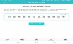 深入解析Tokenim 2.0：币安DEX交易所的未来趋势与机