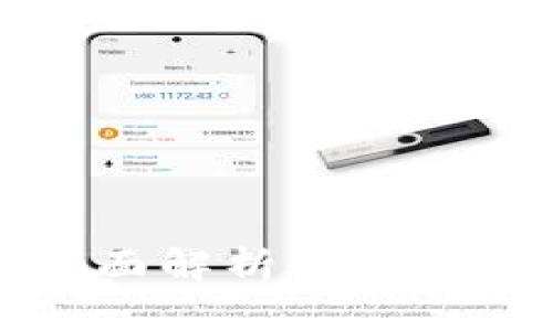 Tokenim 2.0: 全面解析 EOS 地址标签及其应用