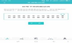 如何将Tokenim 2.0兑换成现金：详细指南