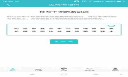 如何将Tokenim 2.0兑换成现金：详细指南