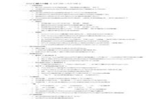 如何注册比特币钱包账号与密码：全面指南