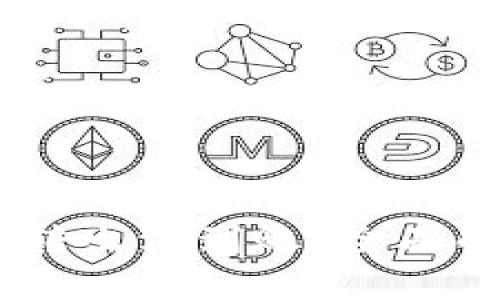 USDT从钱包转出没到账？全面解析解决方案