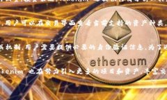 Tokenim 是一个去中心化的分布式网络平台，旨在为