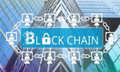   如何将比特币安全地提到个人钱包里？ / 关键词