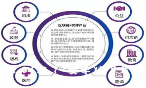 Tokenim 2.01.3.1 安卓版下载及使用指南