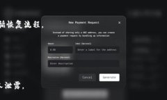 biao ti/biao ti/guanjianci## 内容主体大纲1. **引言**