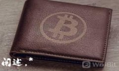     Tokenim没有CPU怎么办？解决方案与推荐指南 /