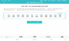 比特币硬件钱包手续费解析：如何降低成本、保