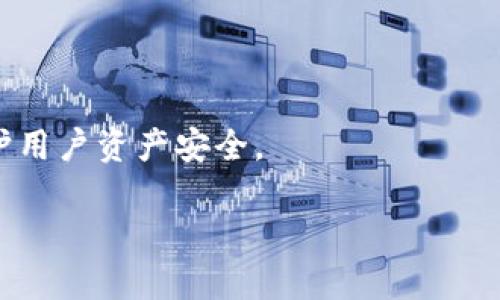 Tokenim并不是一个单签名钱包。它是一种提供多种功能的加密货币钱包，旨在提高用户的安全性和可用性。多签名钱包允许多个签名者共同控制一个钱包的资金，而单签名钱包则仅需一个签名者的授权即可进行交易。以下是一个关于Tokenim的详细解释与分析：

### Tokenim钱包的特点

1. **多签名功能**：
   Tokenim通常设计为多签名钱包，允许用户设置多个签名者，以增加账户的安全性。在这个设置中，只有满足一定数量的签名者签署交易，资金才能被转移。这个功能对于企业和高价值资产持有者来说尤为重要。

2. **用户友好性**：
   Tokenim界面设计简洁，易于导航。无论是新手还是经验丰富的用户，都能够快速上手进行加密货币的存取、交易等操作。

3. **安全性**：
   Tokenim采用先进的加密技术来保护用户的私钥和资金。通过多重身份验证和生物识别技术，进一步增强了安全层级。

4. **多种加密货币支持**：
   Tokenim支持多种加密货币，包括比特币、以太坊和一系列其他代币，满足用户多样化的需求。

5. **跨平台兼容性**：
   Tokenim不仅可以在手机上使用，还支持网页和桌面端，方便用户随时随地管理其资产。

### Tokenim的适用场景

- 对于个人用户来说，Tokenim提供了便捷、安全的加密货币管理方式。
- 企业用户可以利用多签名功能，保障资金安全，并提高交易透明度。

### 总结

Tokenim并不是一个单签名钱包，而是一个针对安全性和用户体验进行的多签名钱包，适合多种用户场景，可有效保护用户资产安全。

如需更详细的信息或深入探讨Tokenim的具体功能，请提出相关问题，我将乐于解答。