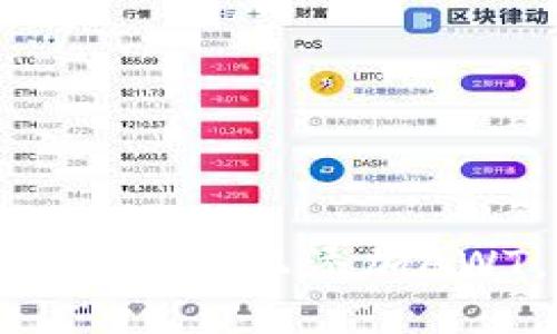 : 如何在Tokenim平台上添加AWT，轻松操作指南