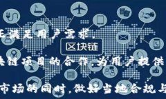     Gate.io Tokenim 2.0：全面解析数字资产交易的新里