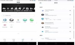    如何安全有效地管理和分享Tokenim助记词 /  gu