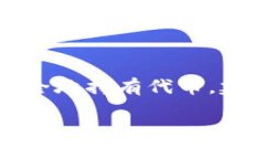 link 是Chainlink（链.link）的原生代币，Chainlink是一