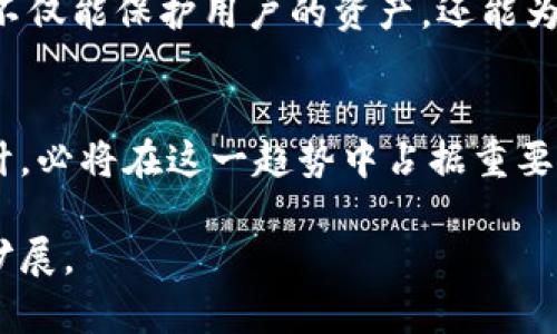 在Tokenim创建钱包的过程比较简单，本质上是为了让用户能够安全、方便地管理他们的加密资产。下面是一些相关信息，希望能够帮助你更好地理解这个过程。

### 
  Tokenim钱包创建全攻略：轻松管理你的加密资产 / 

### 关键词
 guanjianci Tokenim, 创建钱包, 加密资产, 钱包安全 /guanjianci 

### 内容大纲
1. 引言
   - 什么是Tokenim钱包
   - 创建钱包的重要性

2. Tokenim钱包的功能
   - 资产管理
   - 安全性
   - 用户友好界面

3. 创建Tokenim钱包的步骤
   - 注册账户
   - 设置安全密码
   - 备份钱包密钥

4. Tokenim钱包的安全措施
   - 二次认证
   - 加密存储
   - 常见安全问题

5. 使用Tokenim钱包的最佳实践
   - 定期更新密码
   - 不要分享个人信息
   - 了解钓鱼攻击

6. 常见问题解答
   - 如何恢复丢失的Tokenim钱包？
   - Tokenim钱包是否支持多种加密货币？
   - 如何转移资产到Tokenim钱包？
   - Tokenim钱包的交易费率是怎样的？
   - 我的钱包安全吗？如何确保安全？
   - Tokenim的客户支持渠道如何？
   - WalletConnect在Tokenim中的应用？

7. 结论
   - Tokenim钱包的优势总结
   - 未来使用加密资产的趋势

### 内容详细介绍

#### 引言
##### 什么是Tokenim钱包
Tokenim钱包是一个数字钱包，用于存储、管理和交易各种加密资产。与传统银行账户不同，Tokenim钱包是去中心化的，用户对自己的资金拥有完全的控制权。使用Tokenim钱包，用户可以在安全的环境中完成加密货币的交易，支持多种币种，满足不同用户的需求。

##### 创建钱包的重要性
随着加密货币的普及，越来越多的人开始关注如何安全地存储和管理他们的资产。创建一个可靠的钱包是第一步，能够帮助用户在安全的基础上进行资产管理，从而避免因安全问题造成的损失。

#### Tokenim钱包的功能
##### 资产管理
Tokenim钱包提供一体化的资产管理功能，用户能够轻松查看自己的资产余额、交易记录等。该功能使得用户能够清晰地了解自己的投资情况，并做出合理的决策。

##### 安全性
Tokenim钱包采用了多重安全措施，包括加密存储和私人密钥控制，确保用户的资产不被盗取。在创建钱包的过程中，用户可以设置助记词和安全问题，以进一步加强账户安全。

##### 用户友好界面
Tokenim钱包的界面设计简洁易懂，即使是新手用户也能快速上手。方便的导航和直观的操作流程，使得用户能够轻松管理他们的加密资产。

#### 创建Tokenim钱包的步骤
##### 注册账户
用户首先需要访问Tokenim官网，选择“注册”按钮，填写必要的个人信息并创建账户。在注册过程中，用户需要提供有效的电子邮件地址，用于接收验证信息。

##### 设置安全密码
在账户注册完成后，用户需要设置一个强密码。建议使用包含字母、数字和特殊符号的组合，确保密码的安全性。Tokenim还建议用户定期更换密码，以进一步增强安全性。

##### 备份钱包密钥
用户在创建钱包时会获得一组密钥，通常包括助记词和私钥。务必将这些密钥妥善备份，并保存在安全的地方，以便在需要时恢复钱包。失去密钥可能会导致用户无法访问自己的资产。

#### Tokenim钱包的安全措施
##### 二次认证
Tokenim钱包提供了二次认证功能，增强账户安全。用户在登录时需要通过手机短信或邮箱验证码验证身份，防止未授权的访问。

##### 加密存储
所有用户数据都在服务器上经过加密处理，以保护用户隐私。即使数据被黑客盗取，也难以解析和使用。

##### 常见安全问题
用户在使用Tokenim钱包时需提高警惕，注意常见的安全威胁。例如，保护账户信息不被泄露，避免在不安全的网络中登录钱包。

#### 使用Tokenim钱包的最佳实践
##### 定期更新密码
为保持账户的安全性，用户应定期更新密码，避免使用简单或重复的密码，从而降低被攻击的风险。

##### 不要分享个人信息
永远不要分享个人信息或账户信息，即使是自称为Tokenim的客服人员。官方客服不会通过非正式渠道索取用户的密码或密钥。

##### 了解钓鱼攻击
用户需提高警惕，了解钓鱼攻击的手段，例如通过伪装的电子邮件获取用户信息。需始终确认网址和发件人信息的真实性。

#### 常见问题解答
##### 如何恢复丢失的Tokenim钱包？
如果用户丢失了钱包密钥，可以通过备份的助记词恢复钱包。在登录界面选择恢复钱包，输入助记词，按照提示操作即可。

##### Tokenim钱包是否支持多种加密货币？
Tokenim钱包支持多种主流加密货币，包括比特币、以太坊和其他热门项目，使用户能够在一个平台上管理多种资产。

##### 如何转移资产到Tokenim钱包？
用户可以通过将其他钱包中的资产发送到Tokenim提供的地址，轻松将资产转移过来。先确认网络类型，并确保输入地址的准确性。

##### Tokenim钱包的交易费率是怎样的？
Tokenim钱包会根据不同的交易情况收取一定的手续费，用户在进行交易时可以查看相关费用信息，并选择合适的费用结构。

##### 我的钱包安全吗？如何确保安全？
Tokenim.wallet的安全性依赖于用户的安全实践。定期更新密码、开启二次认证和妥善保管私钥，有助于保护钱包安全。

##### Tokenim的客户支持渠道如何？
用户在使用Tokenim钱包时遇到问题，可以通过官网提供的客户支持渠道获得帮助，包括电子邮件、在线帮助中心和社交媒体联系。

##### WalletConnect在Tokenim中的应用？
Tokenim支持WalletConnect，用户可以方便地与去中心化应用程序（dApps）进行交互，无需手动输入地址，提高了使用的便捷性和安全性。

#### 结论
##### Tokenim钱包的优势总结
Tokenim钱包以其友好的用户界面和强大的安全性，成为用户管理数字资产的理想选择。创建和使用Tokenim钱包，不仅能保护用户的资产，还能为用户提供便捷的交易体验。

##### 未来使用加密资产的趋势
随着加密资产的普及，更多人将开始使用数字钱包进行资产管理。Tokenim钱包凭借其先进的技术和用户友好的设计，必将在这一趋势中占据重要地位。

这个框架和内容大纲可以作为详细探讨Tokenim钱包的基础，如果需要更深的具体内容，可以根据每个部分进一步扩展。