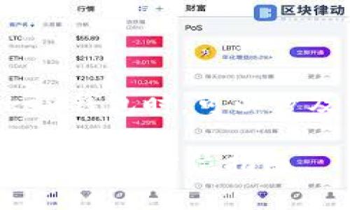 提到“狗狗币（Doge）”及其Token钱包时，可以涉及到以下几个方面来构建内容：

### 狗狗币（Doge）Token钱包的全方位指南