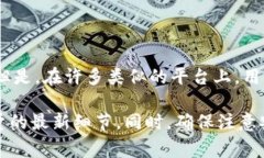 在使用Tokenim时，钱包的导入数量通常没有固定限