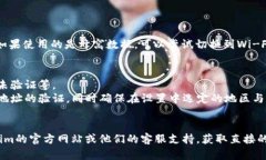 从您的问题来看，您可能遇到了在苹果设备上下