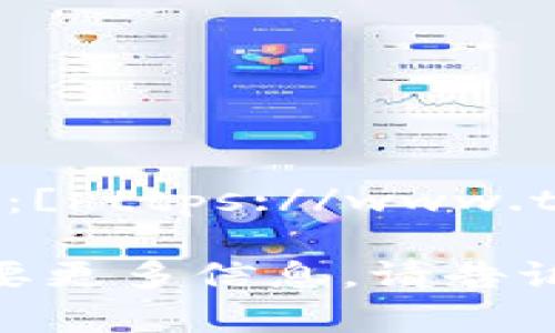 Tokenim 的官网可以通过访问以下网址找到：[https://www.tokenim.com](https://www.tokenim.com)。

如果你有关于 Tokenim 的具体问题或者需要更多信息，请告诉我！