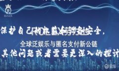 关于“安卓版tokenim有没有盗版”这个问题，首先